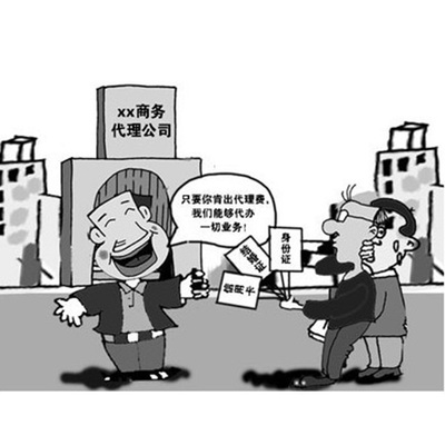 武漢代辦工商手續，價格實惠服務貼心——您的專業商務代理伙伴