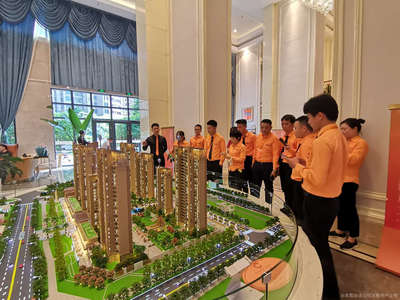 房地產(chǎn)經(jīng)紀 連接夢想與現(xiàn)實的橋梁